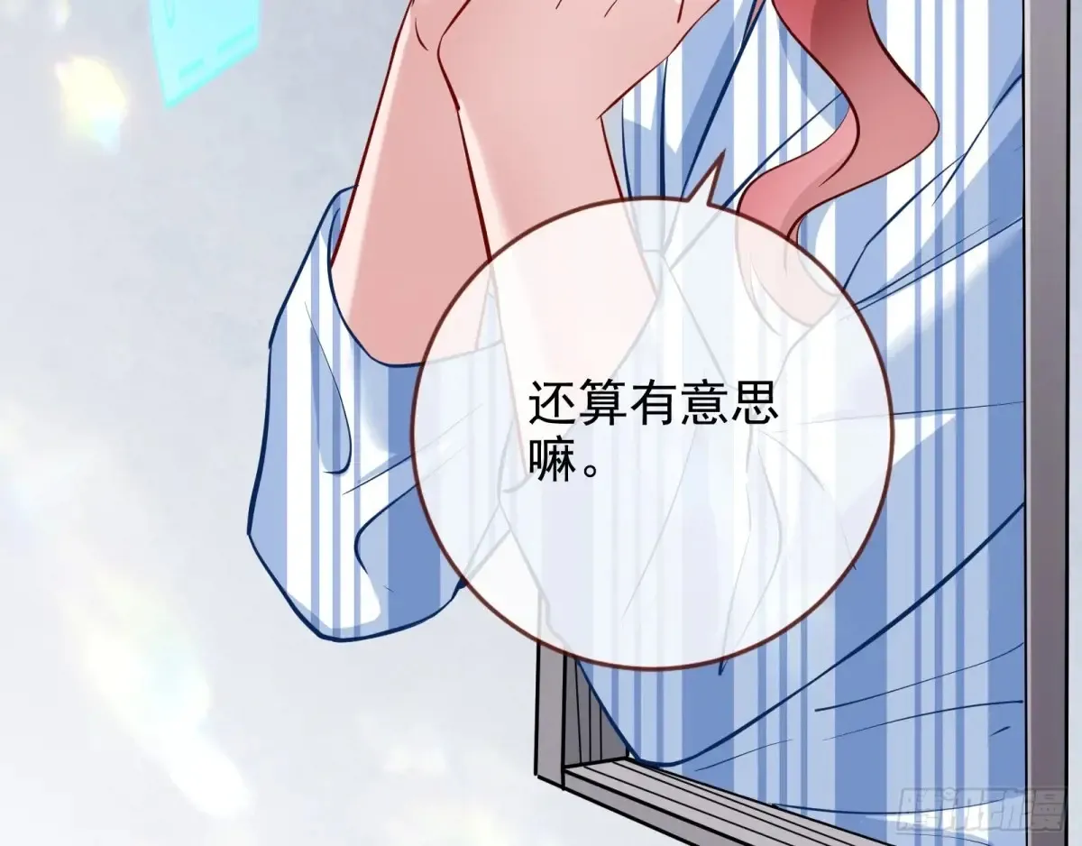 请君入瓮6