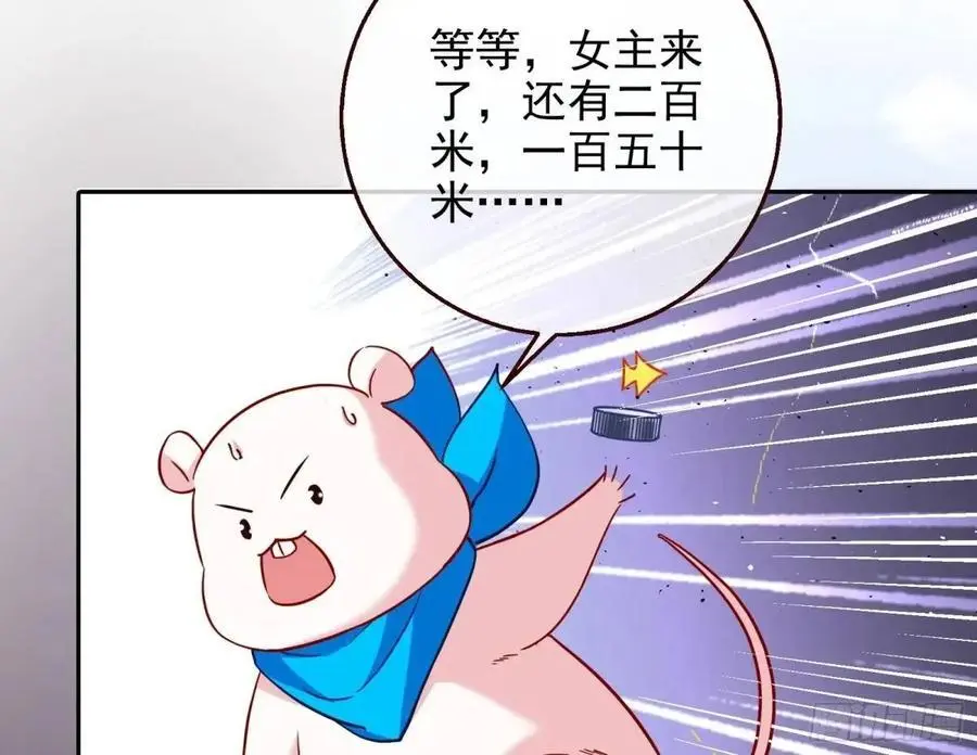 “偶遇”62