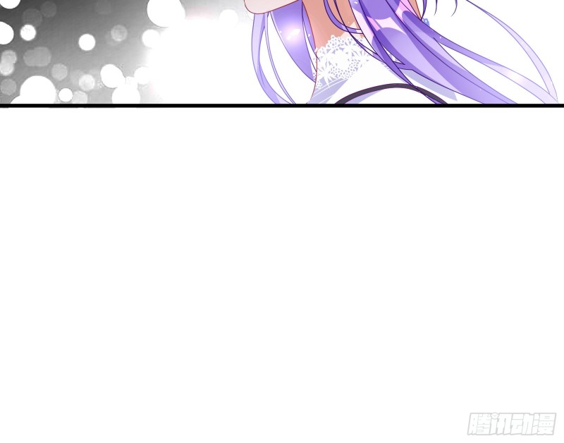 完美的求婚113