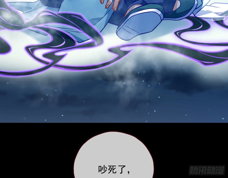 外挂已到账5
