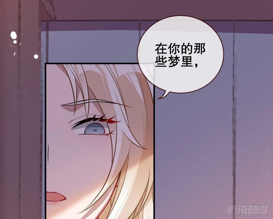 终于等到了86