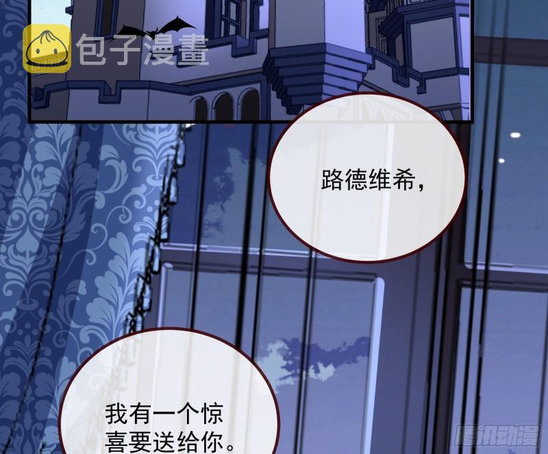 惊“喜”大礼4