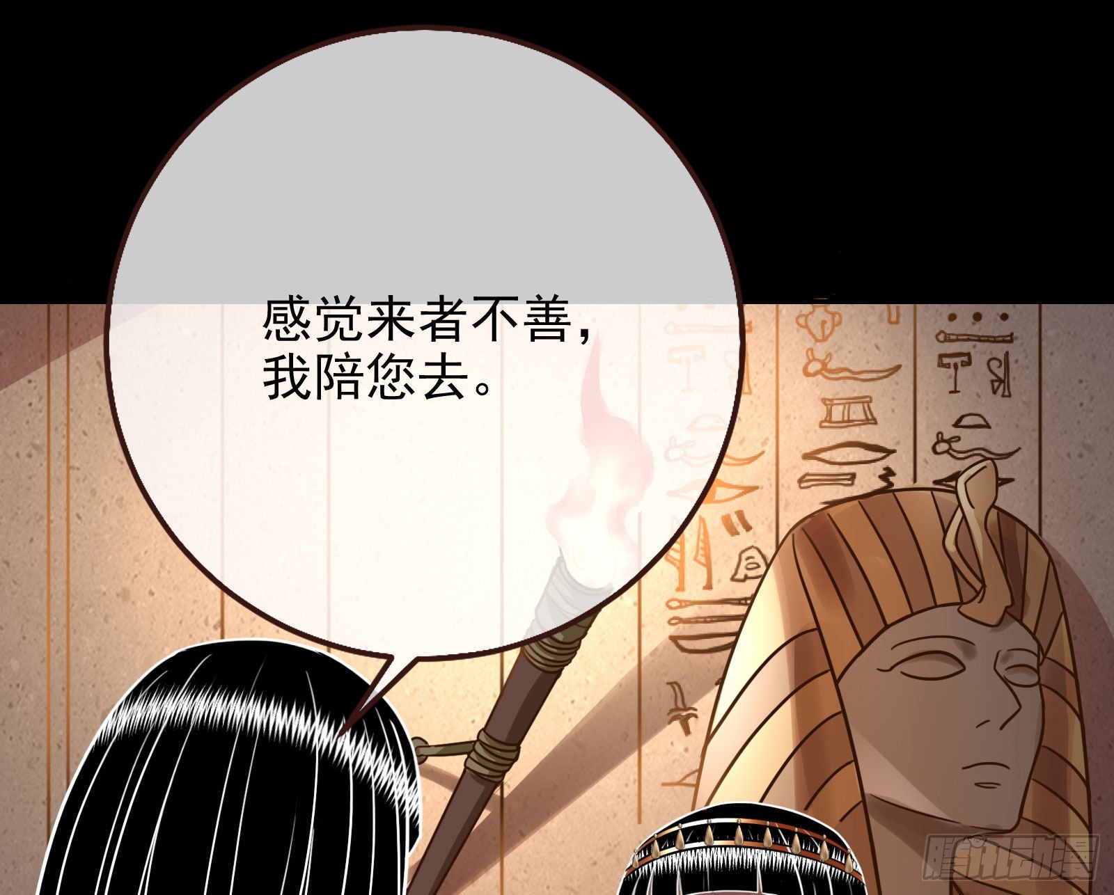 礼物115