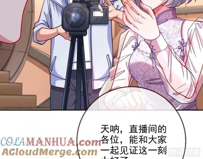 究竟谁才是人渣88