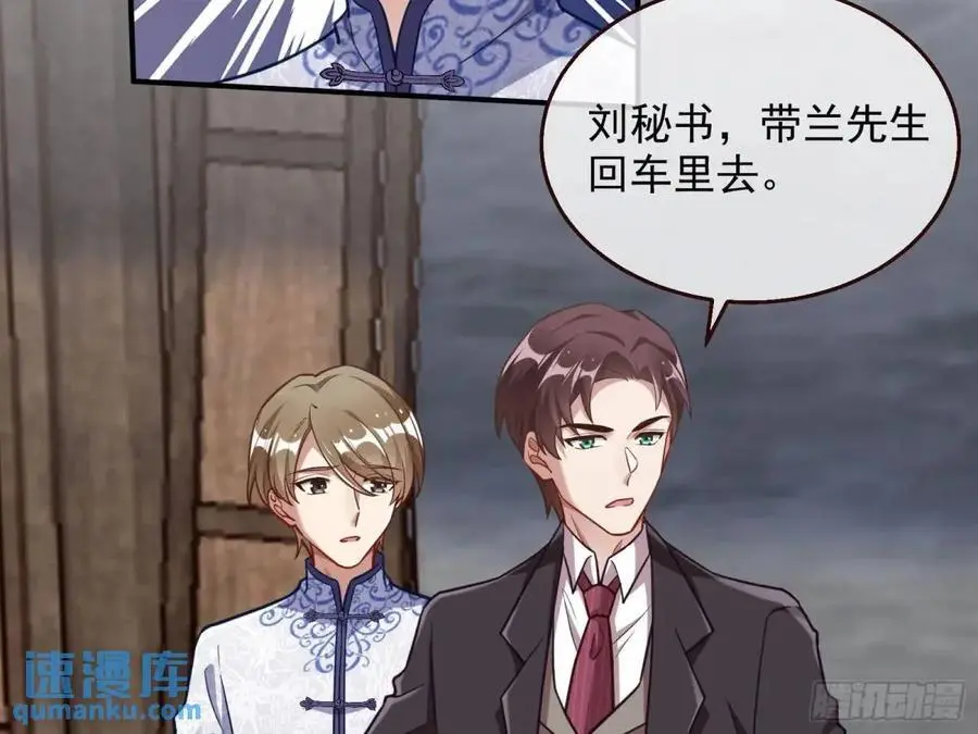 民心向背23