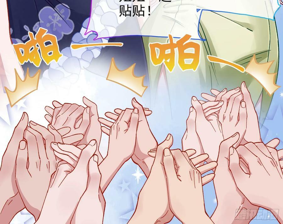 网络第一cp30