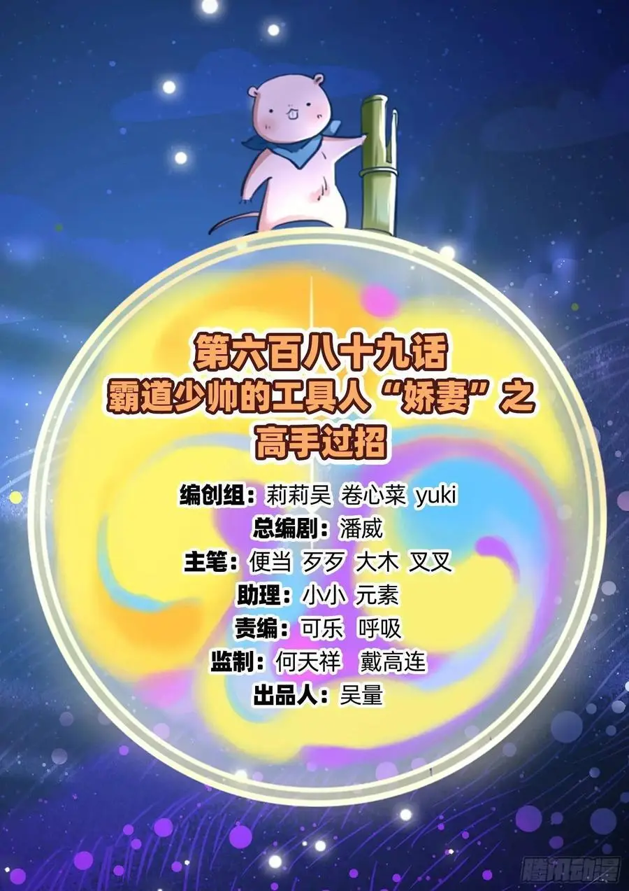高手过招1