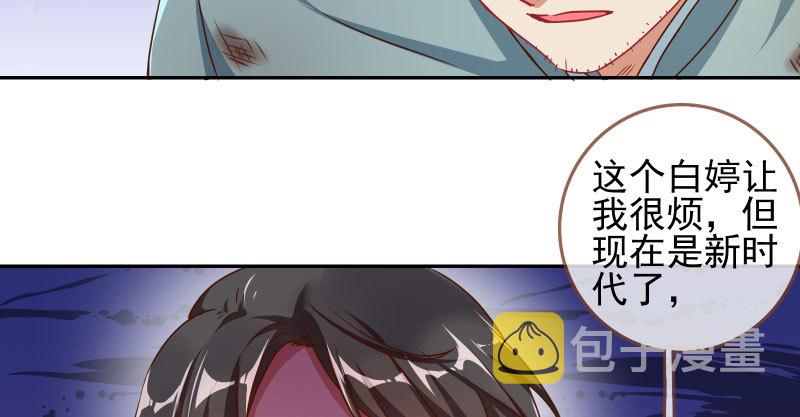 有情人终成眷属25