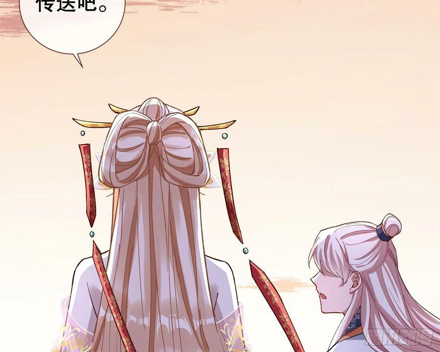 终于等到了126