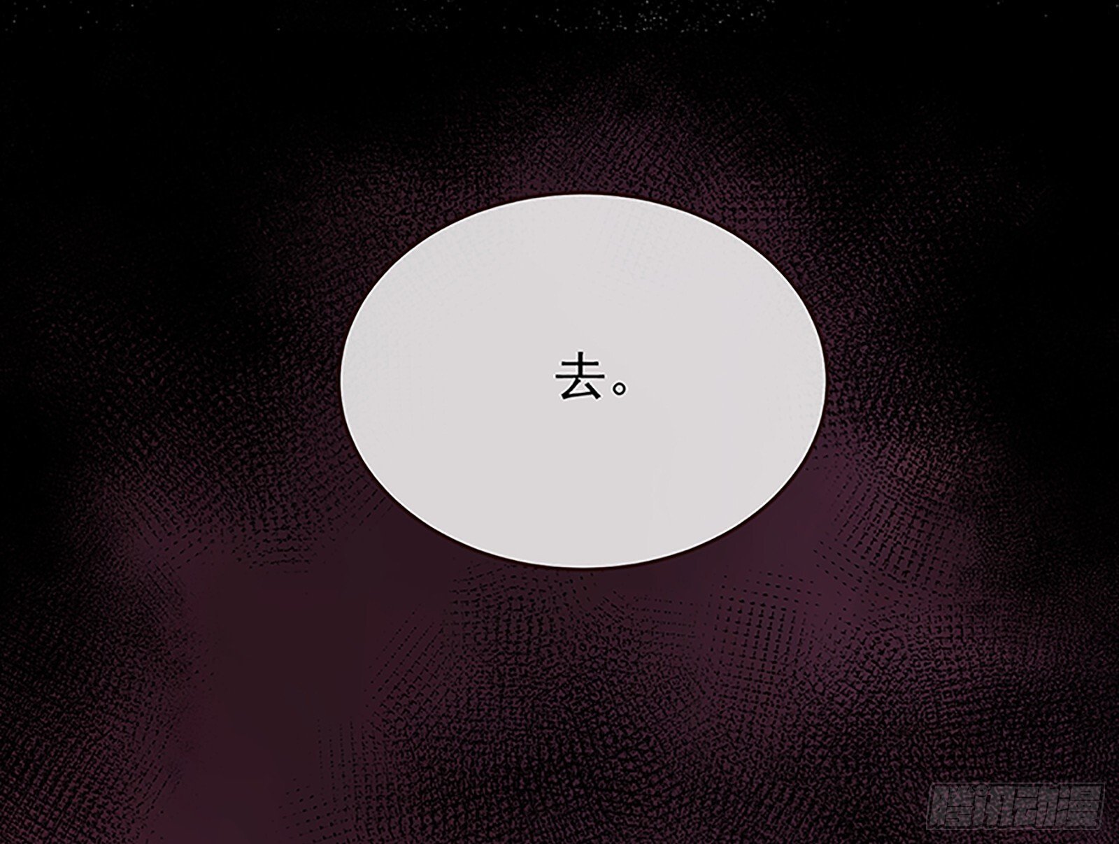抢灯50