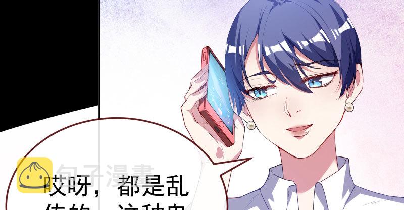 厉鬼驾到6