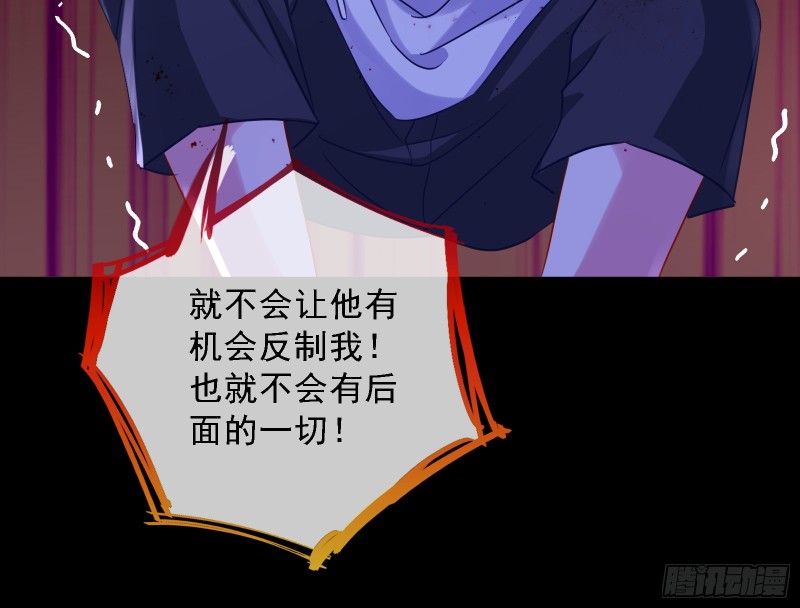 双杀40