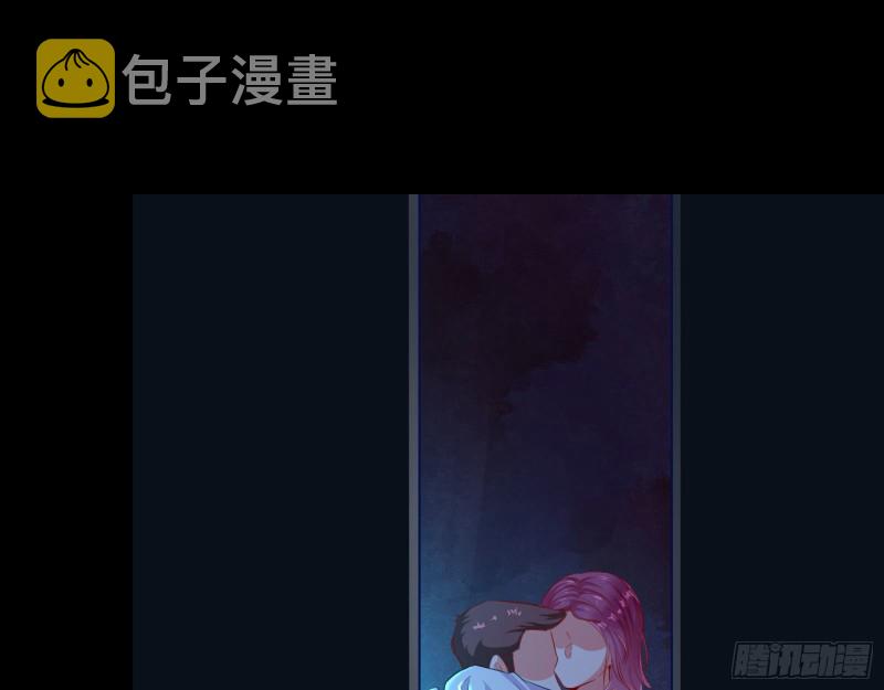 你好骚啊54
