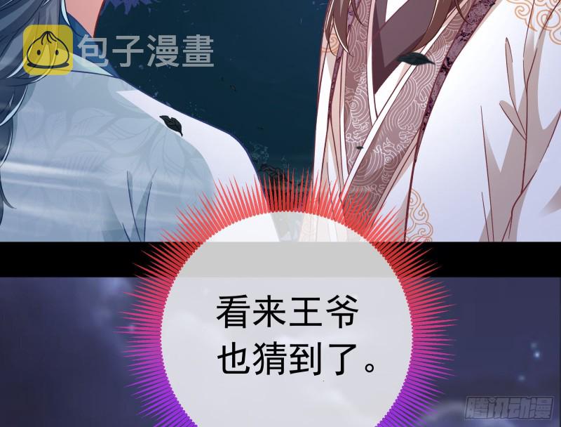 救援42