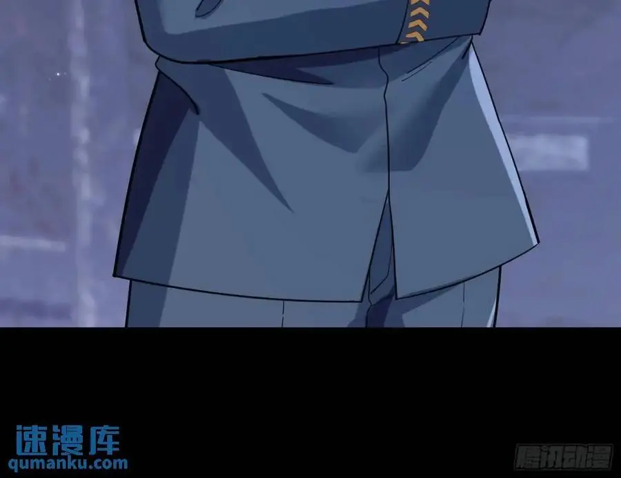 情人反目91
