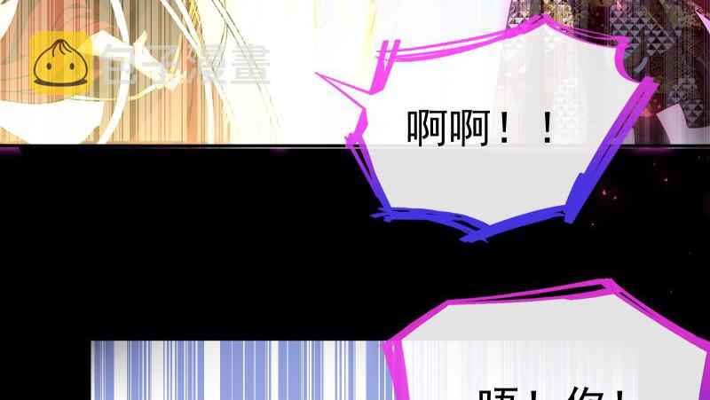 告别和约定26