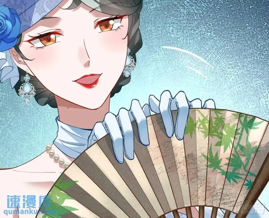 价高者得82
