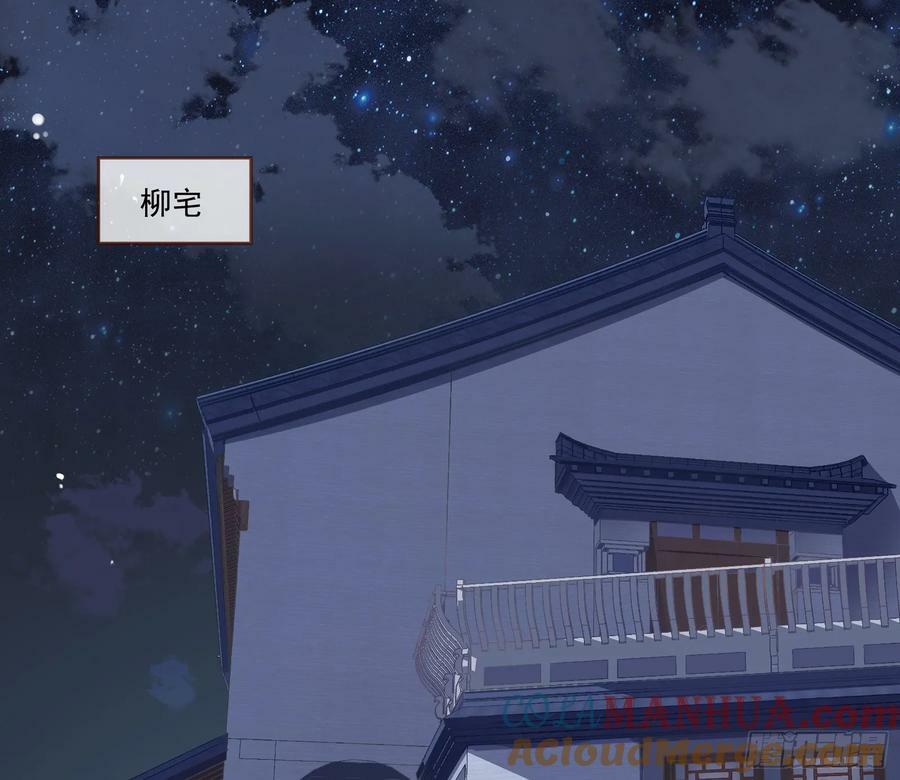 拜师学艺57