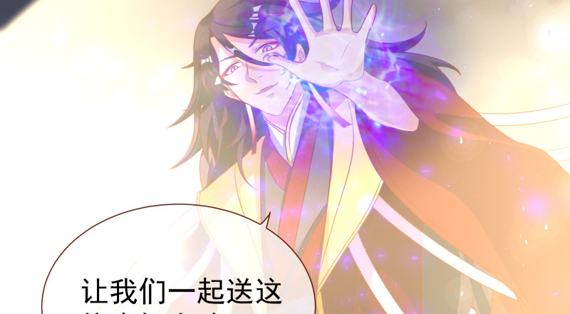 倒计时26