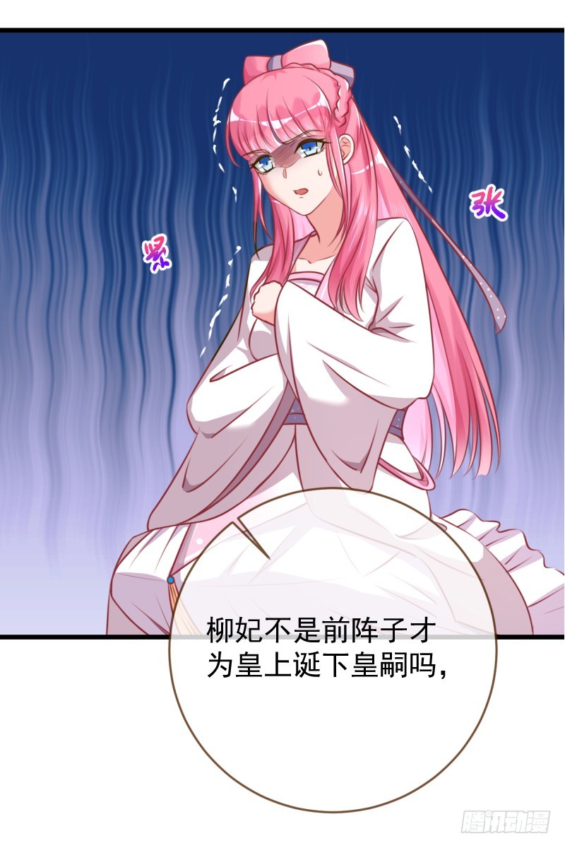 滴血验亲23