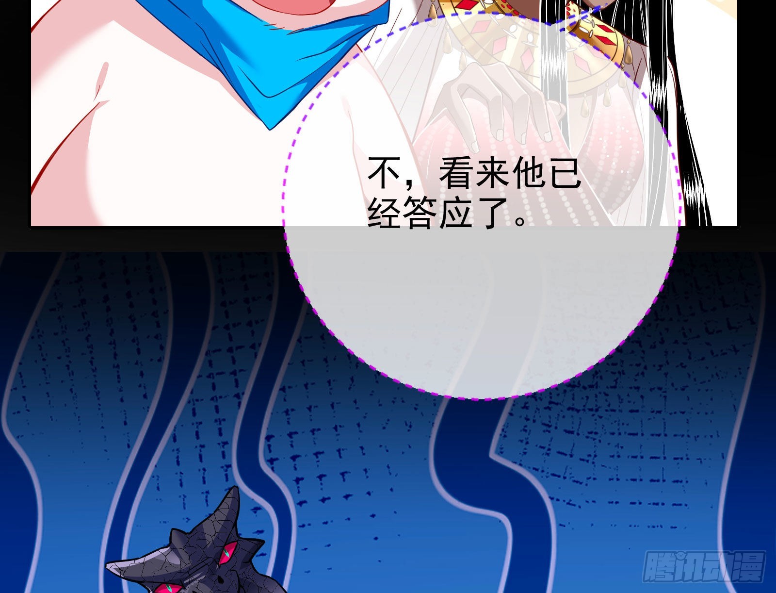 金丝雀与猎人48