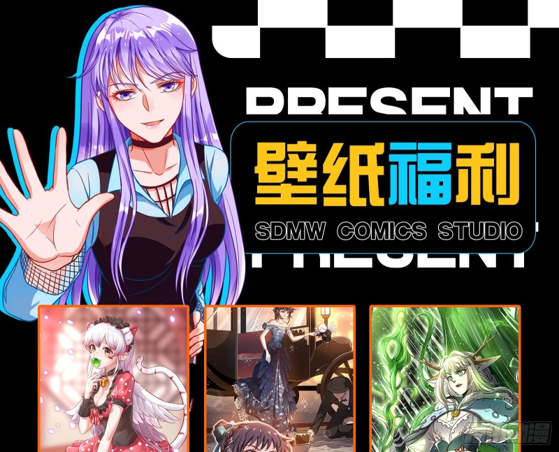 声名大振73