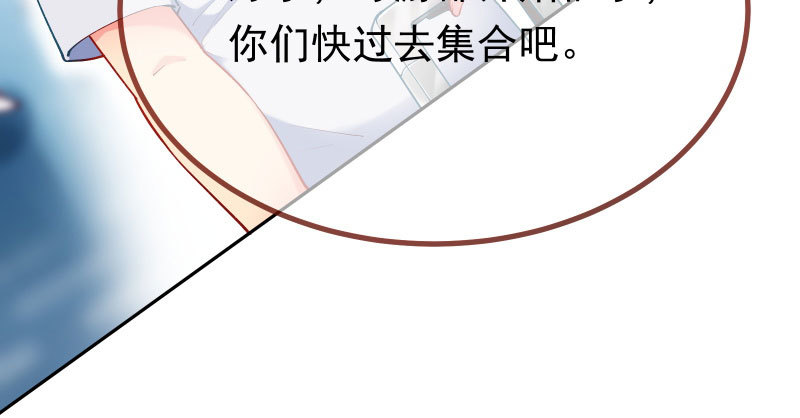 狗血女配登场12