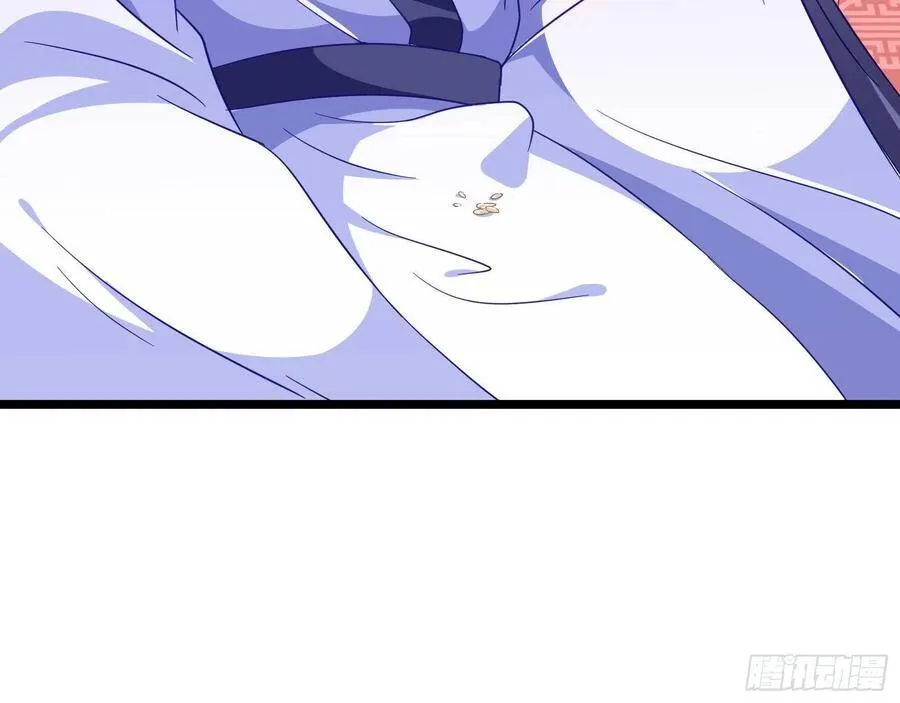 噩梦 2101