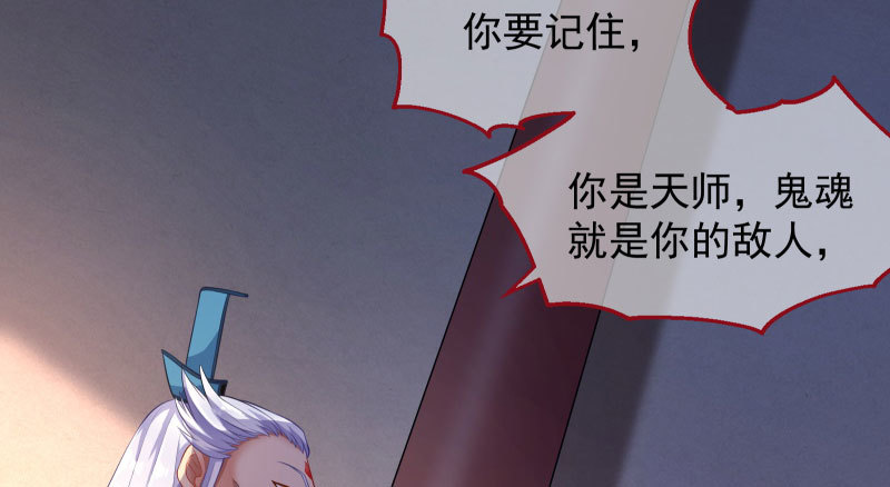 刑罚89