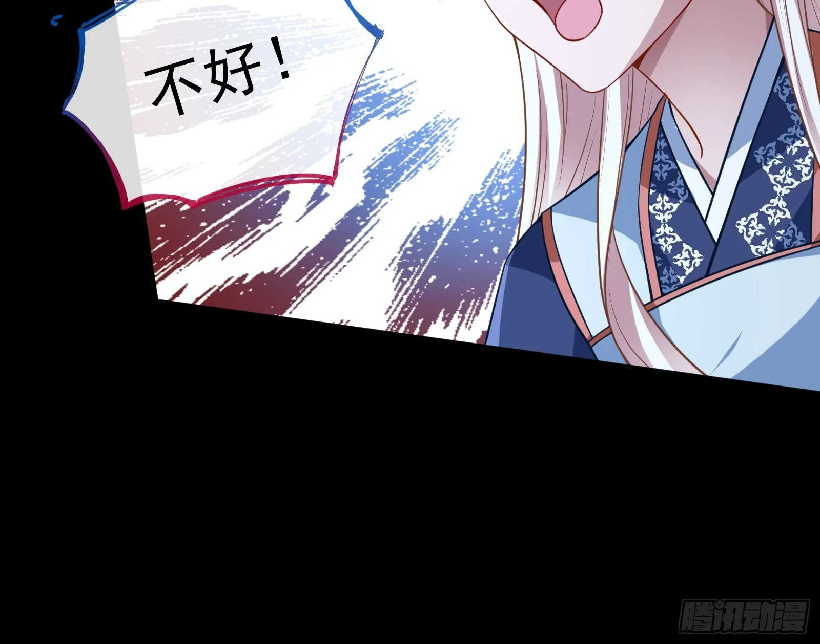 神女下凡88