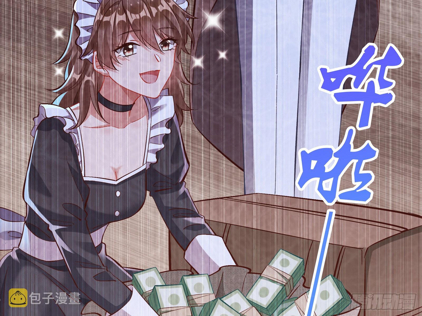 头条新闻45