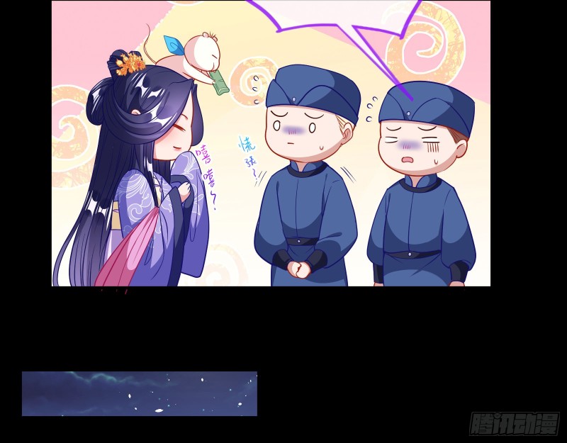 青楼对峙14