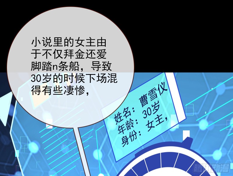 别来无恙？11