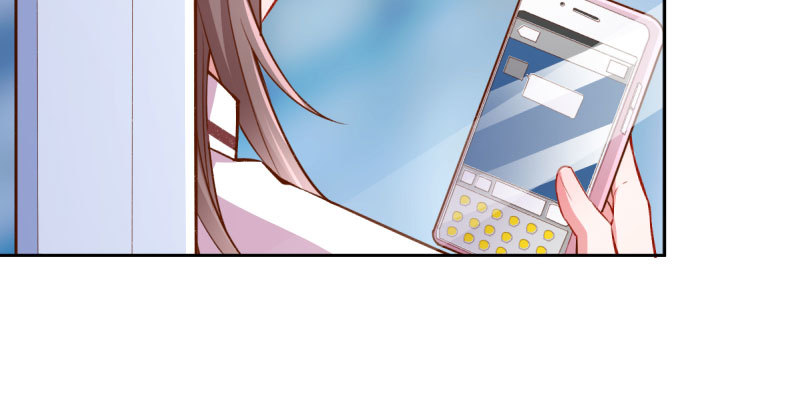 你不是公主77
