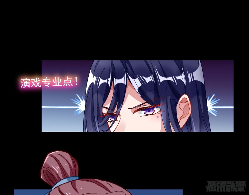 合力逃脱59