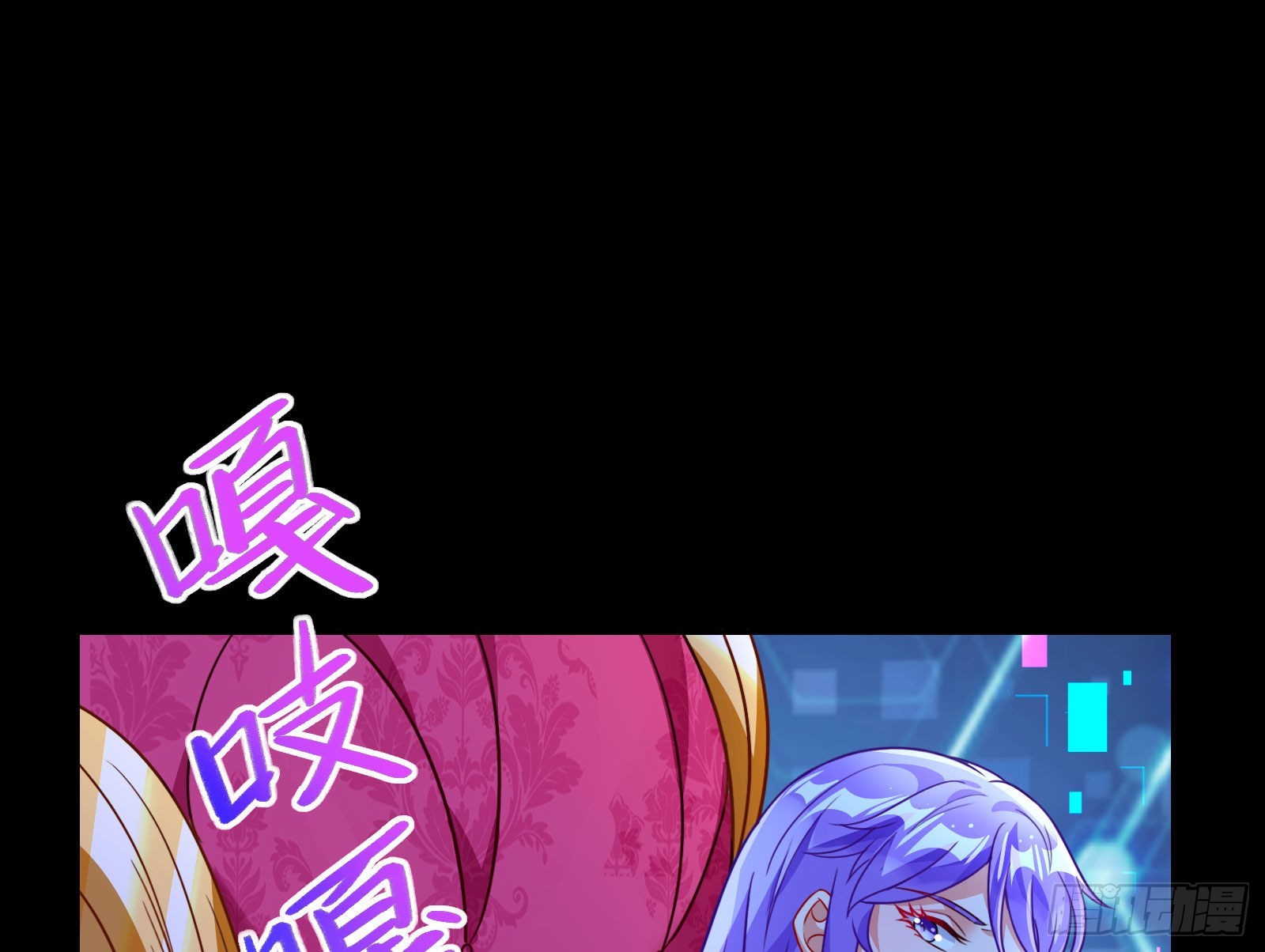 绿茶婊扮演守则18