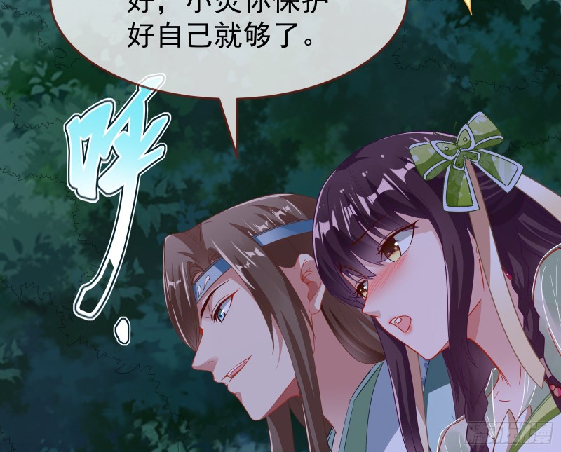 三心二意99
