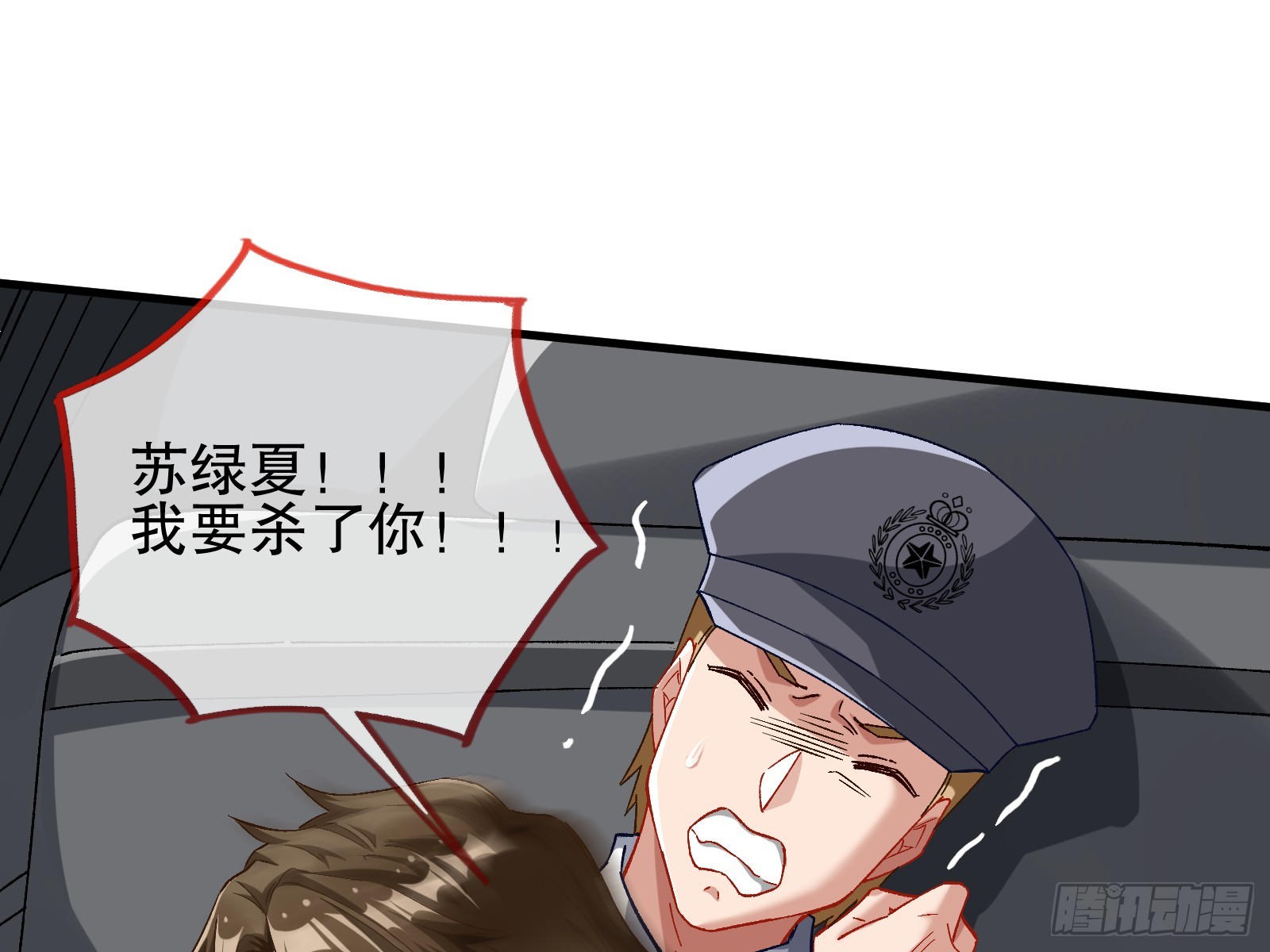 云销雨霁22