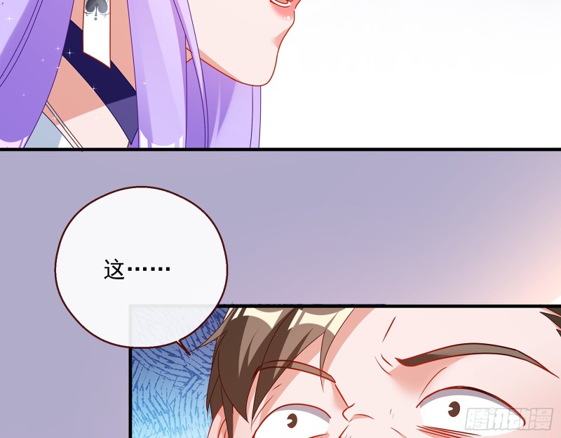暗算105