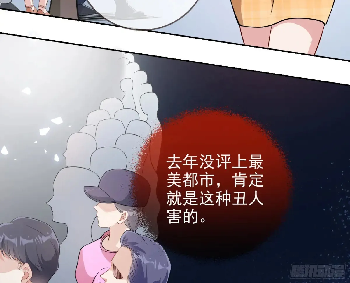 抄袭风波9