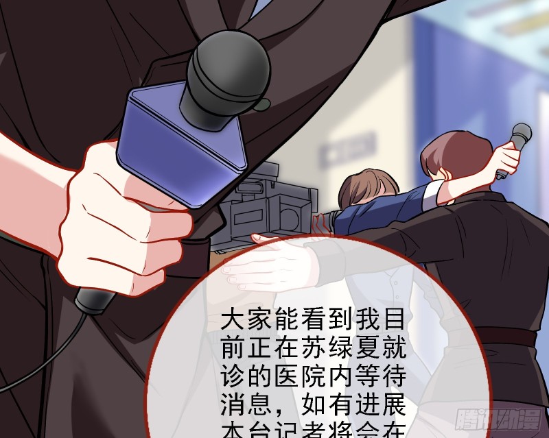 迎难而上37