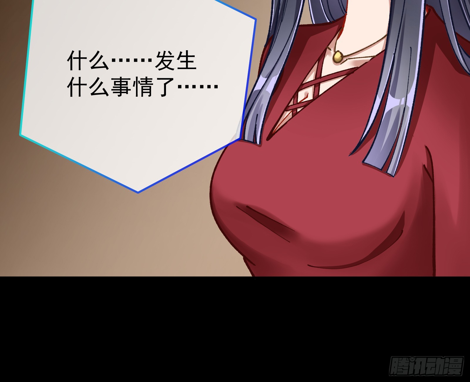 狮城之夜61