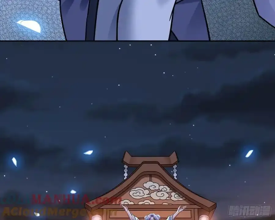 猜忌6