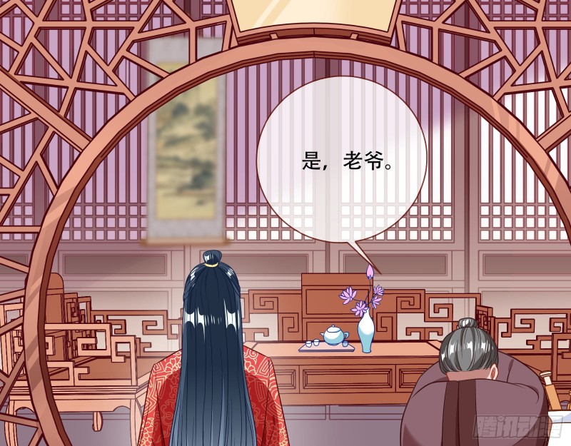新婚之夜95