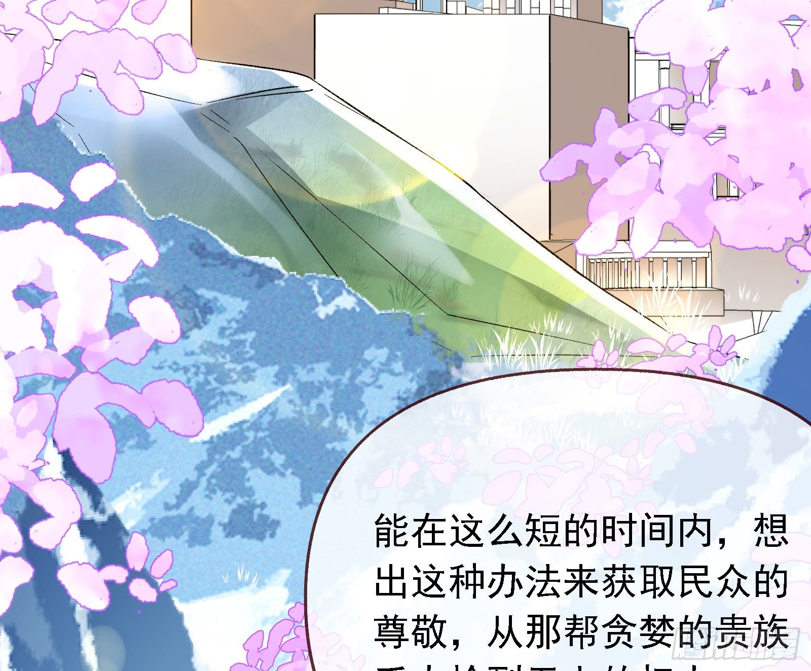 英雄归来6