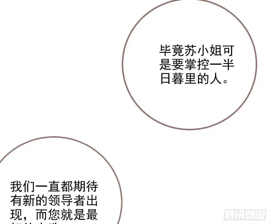 分割买卖6