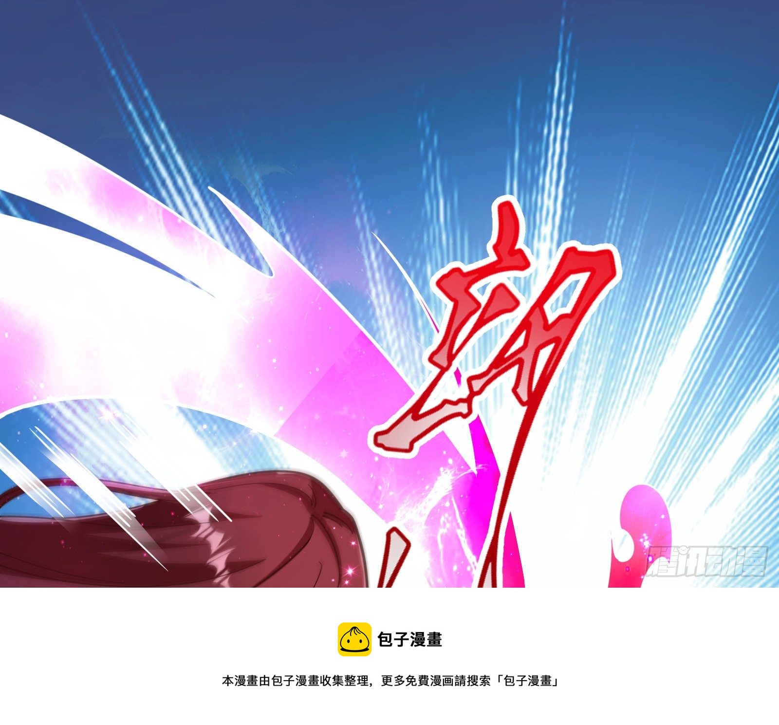 灭门72