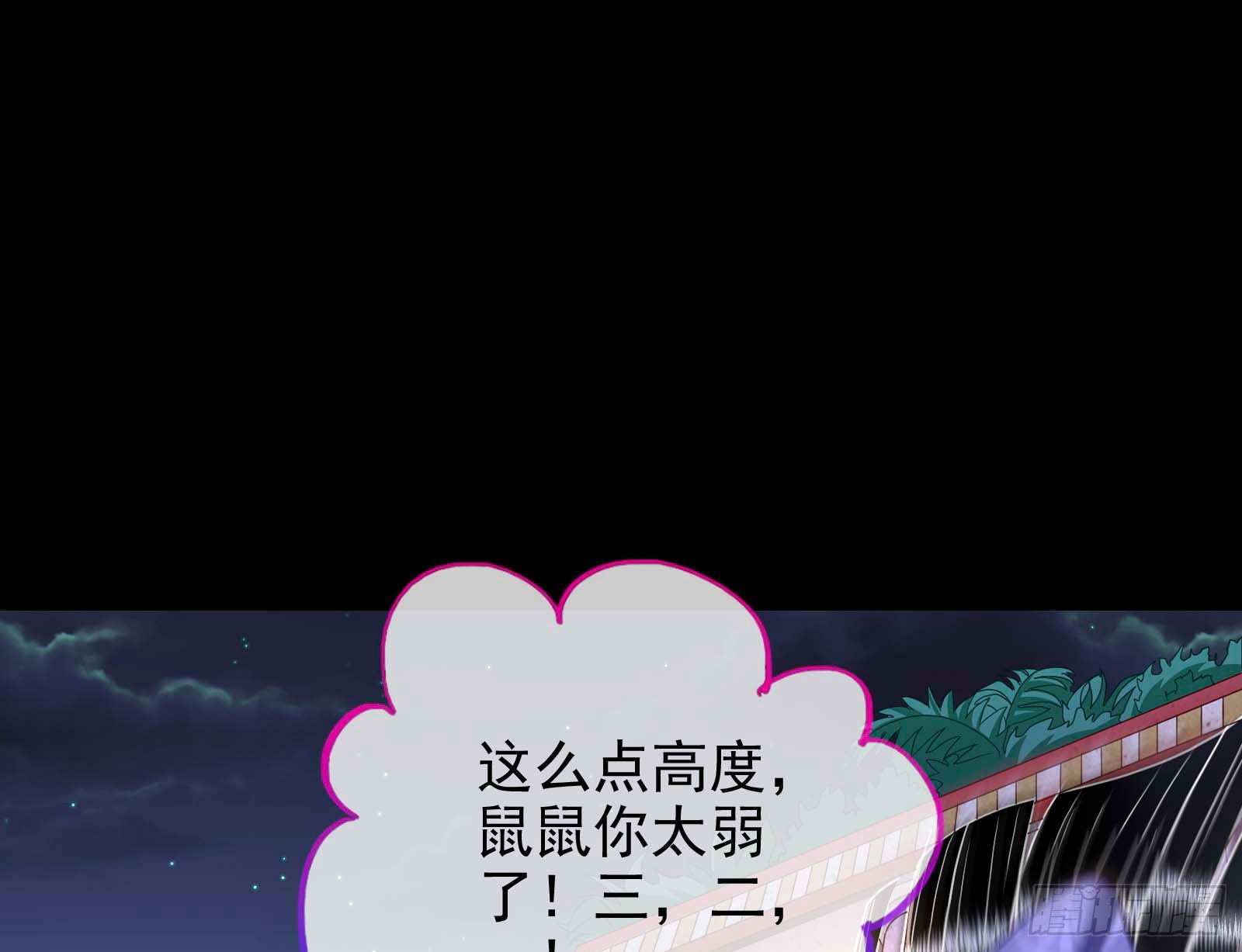 他是你的堂哥？22