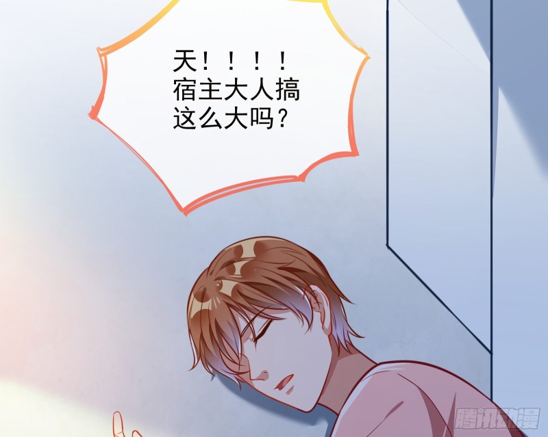 大型撕逼现场83