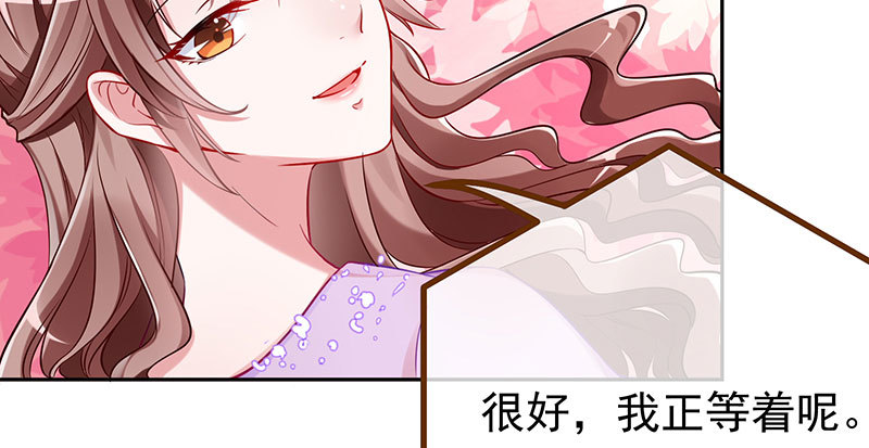 生日风波114